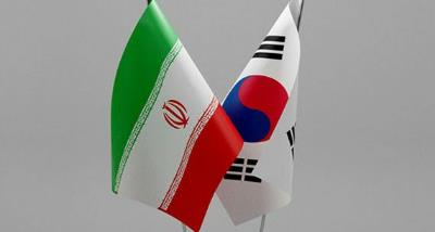 Condolence Message of the Islamic Republic of Iran on the Airplane Crash in South Korea