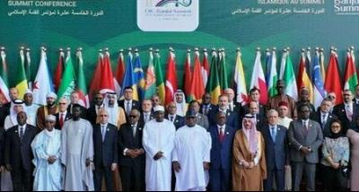 The statement of twenty-one Islamic countries condemning the Zionist regime’s attack on Iran