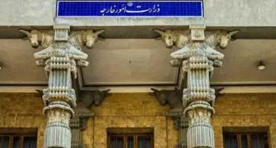 Statement by Iranian Ambassadors and Heads of Diplomatic Missions Worldwide on U.S. and Israeli Military Aggression Against Iran