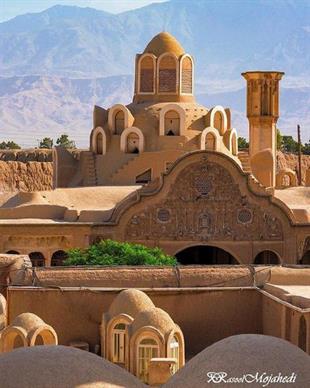 City of kashan