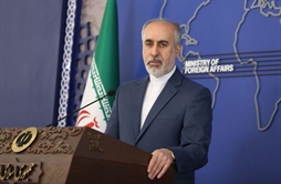 I.R. Iran, Ministry of Foreign Affairs- Iran condemns assassination attempt on Slovakia’s PM