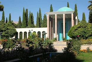 (Tomb of Saadi (Shiraz