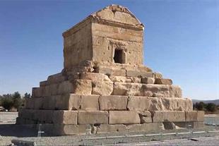 (Tomb of Cyrus (Shiraz