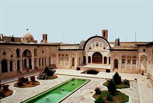 (Tabatabai House (Kashan