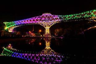 (Tabiat Bridge (Tehran