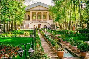 (Cinema Museum of Iran (Tehran